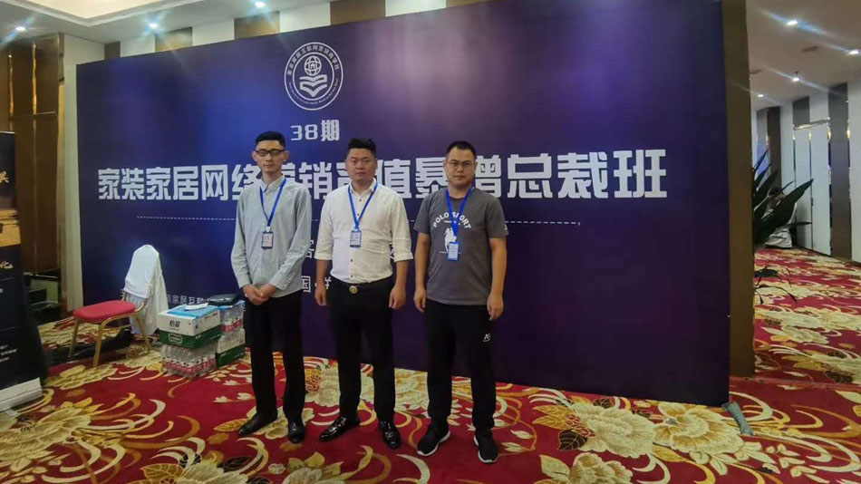 操逼视屏免费网站楚航集团郑州学习日志